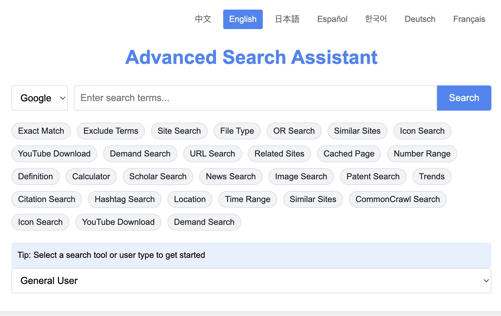 SearchKit