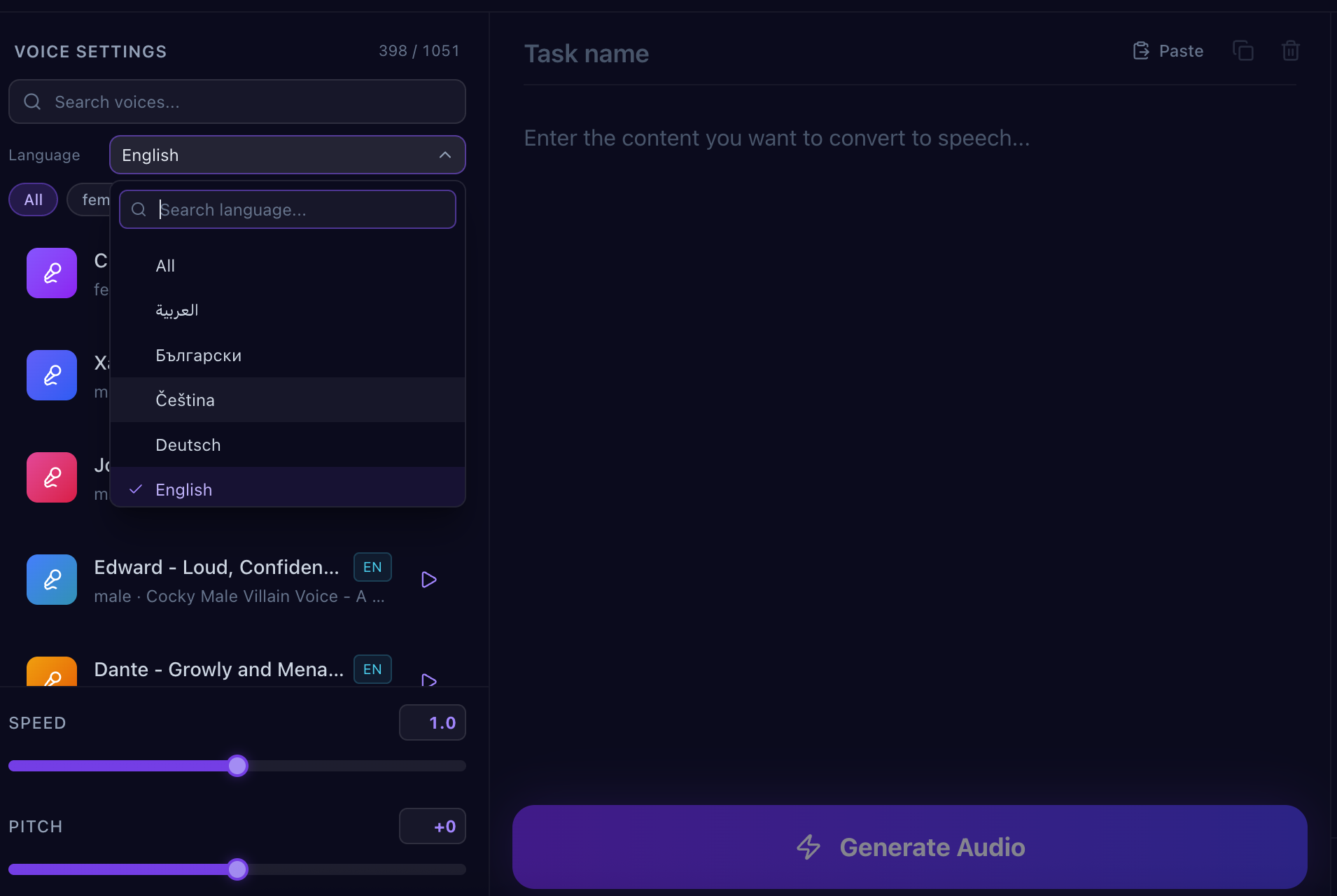AchiHub gallery image