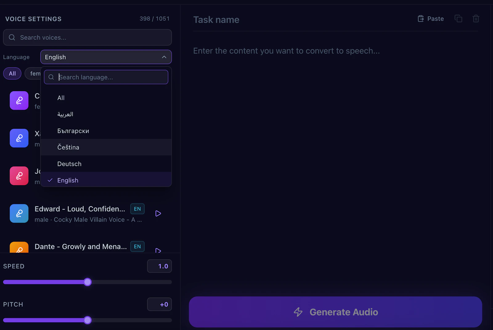 AchiHub screenshot 3
