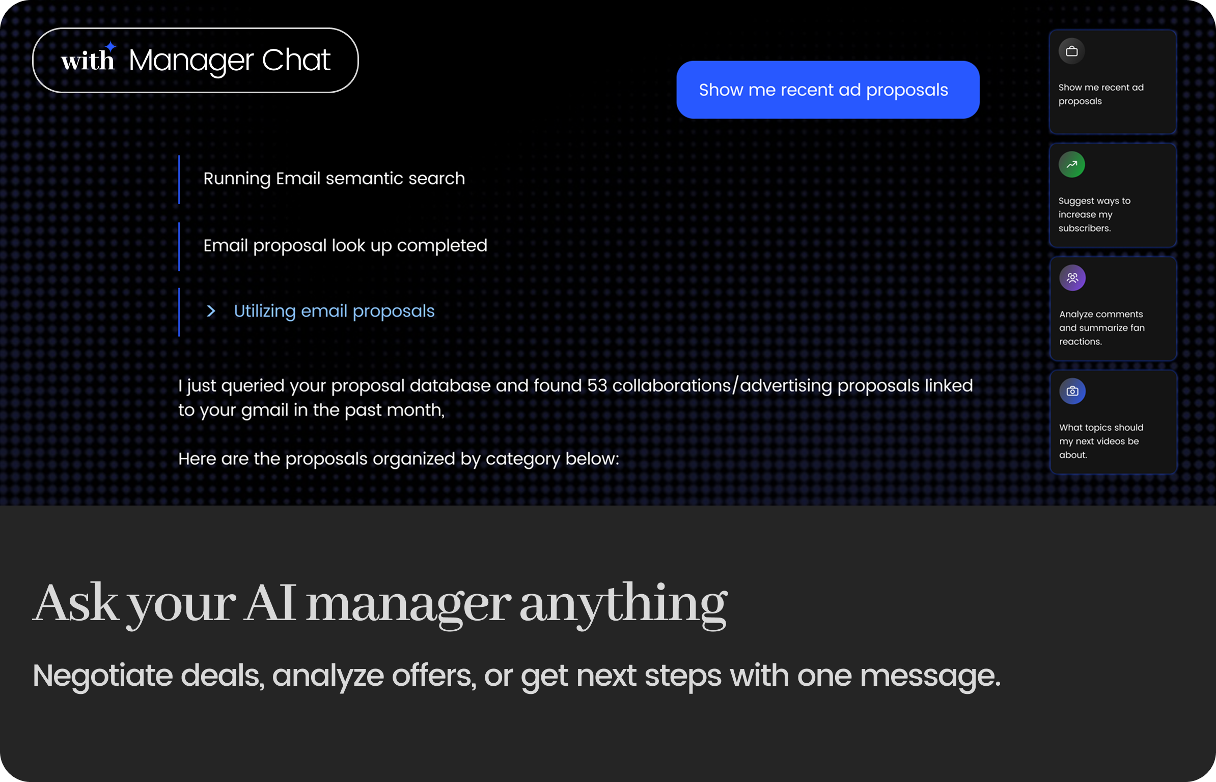 With - Screenshot 4 showing product features and functionality