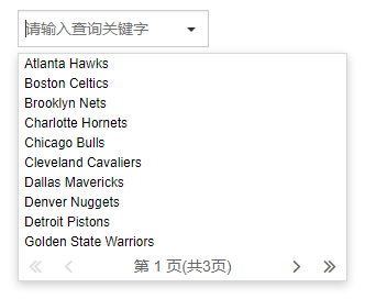 SelectPage gallery image