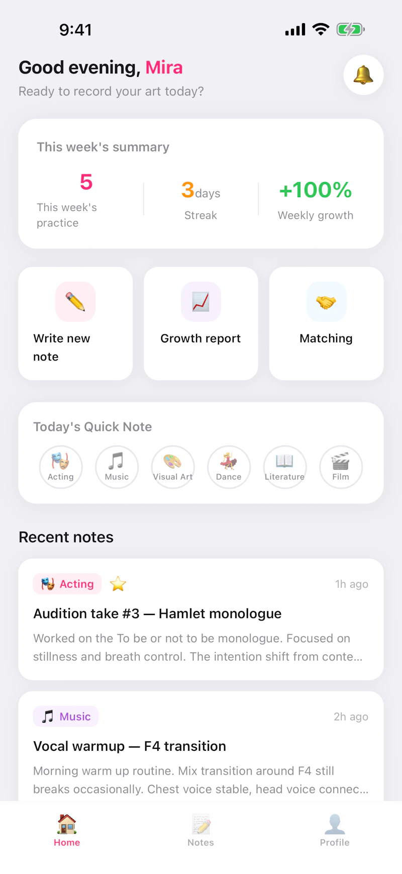 Artlink screenshot 2