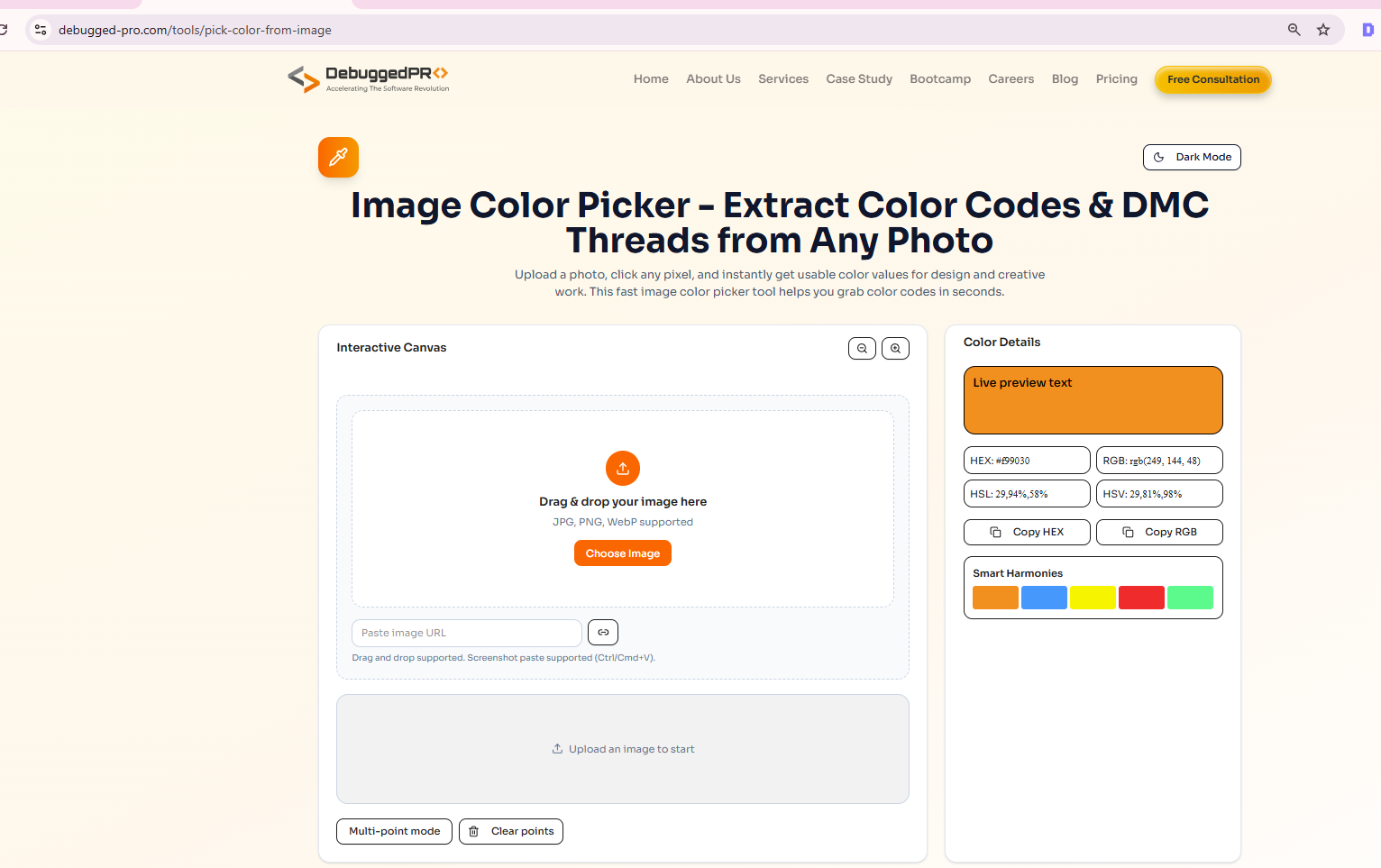 Debugged Pro gallery image