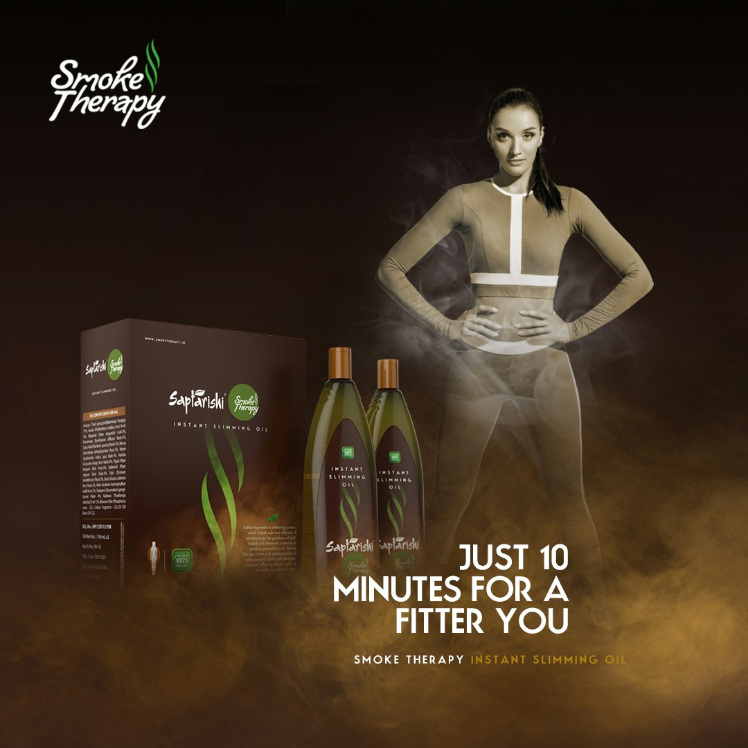 Smoke Therapy gallery image