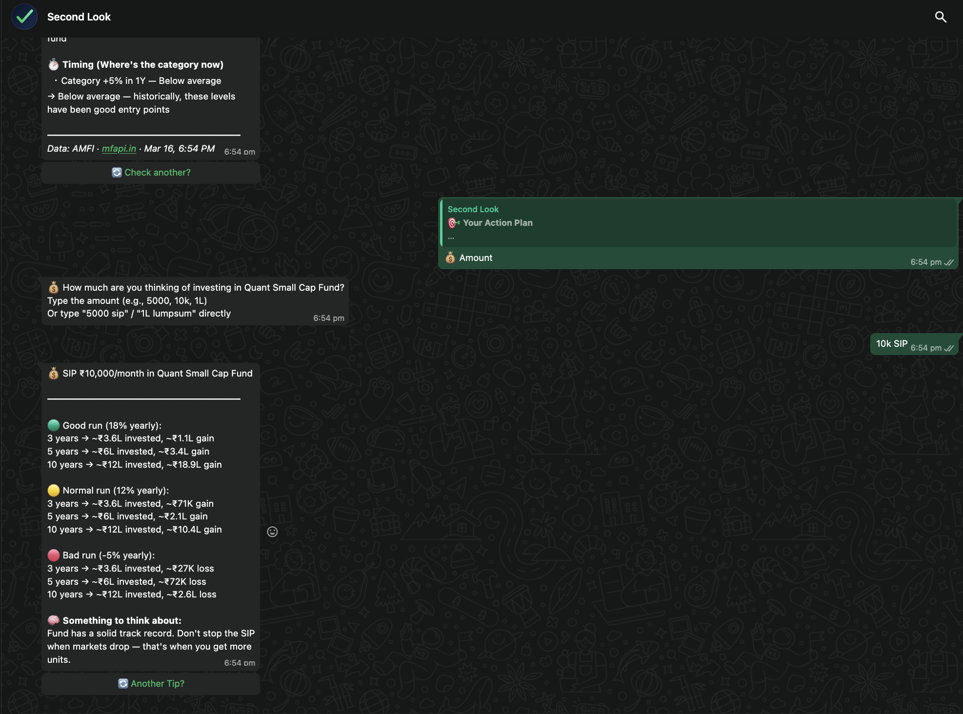 Easyy - Screenshot 3 showing product features and functionality