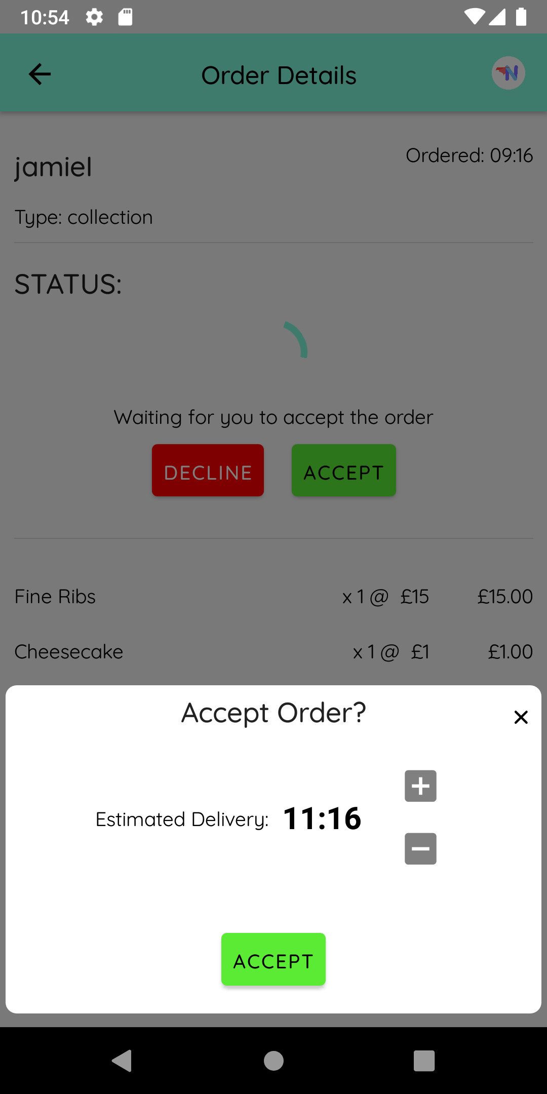 Neighborly gallery image