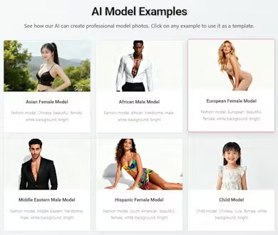 AI Model Generator - Main product screenshot demonstrating key features and user interface