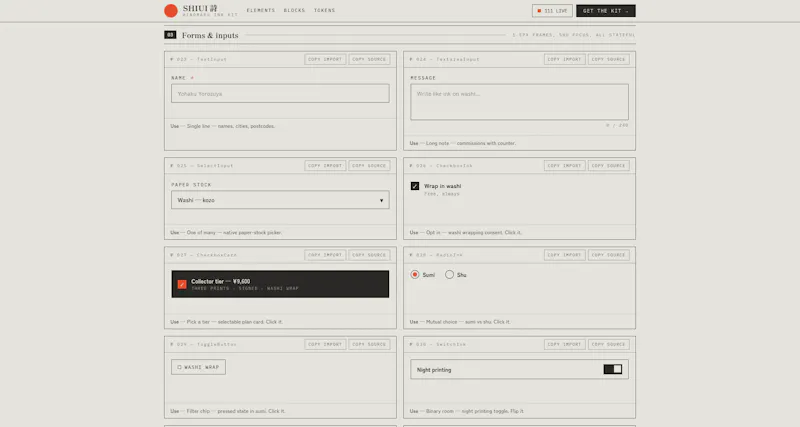 SHIUI screenshot 3