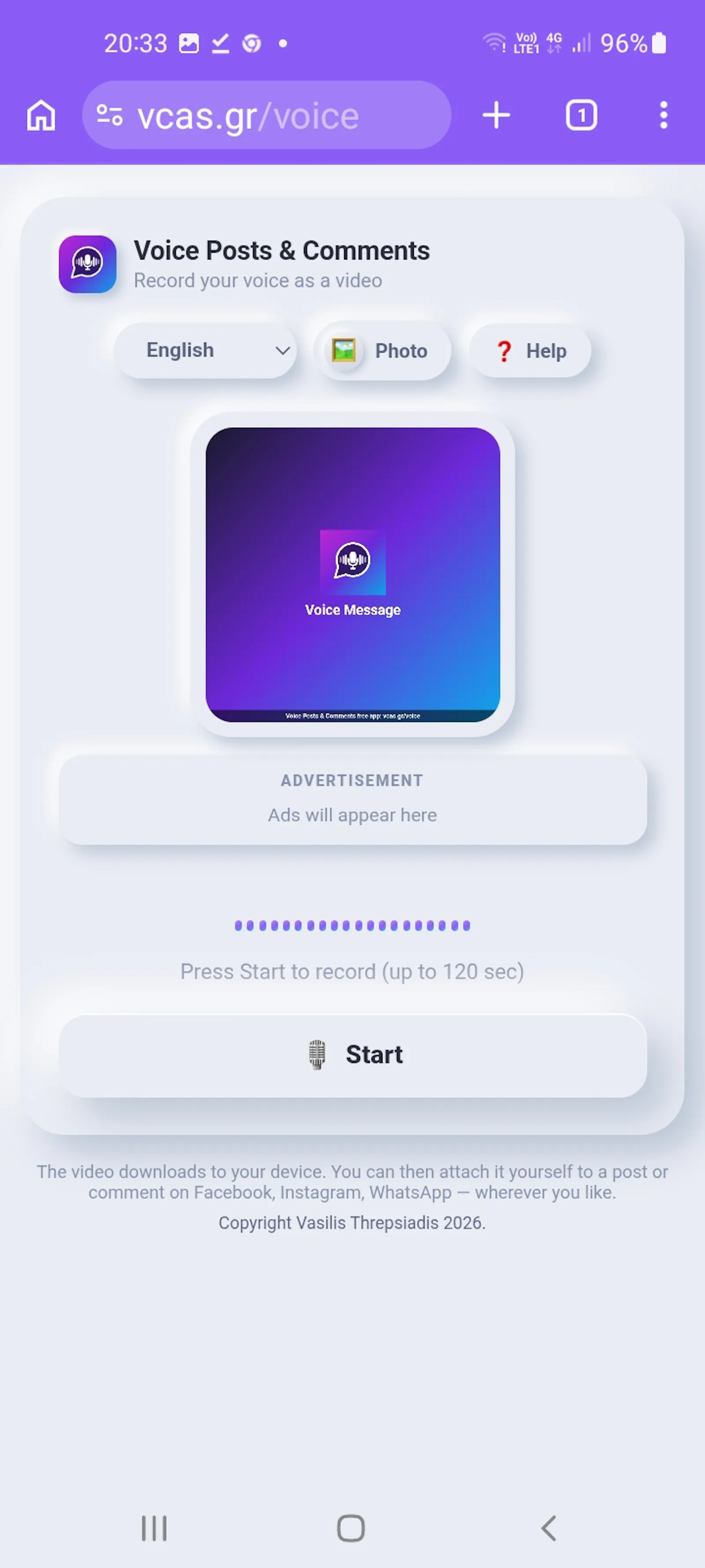 Voice Posts & Comments screenshot 1