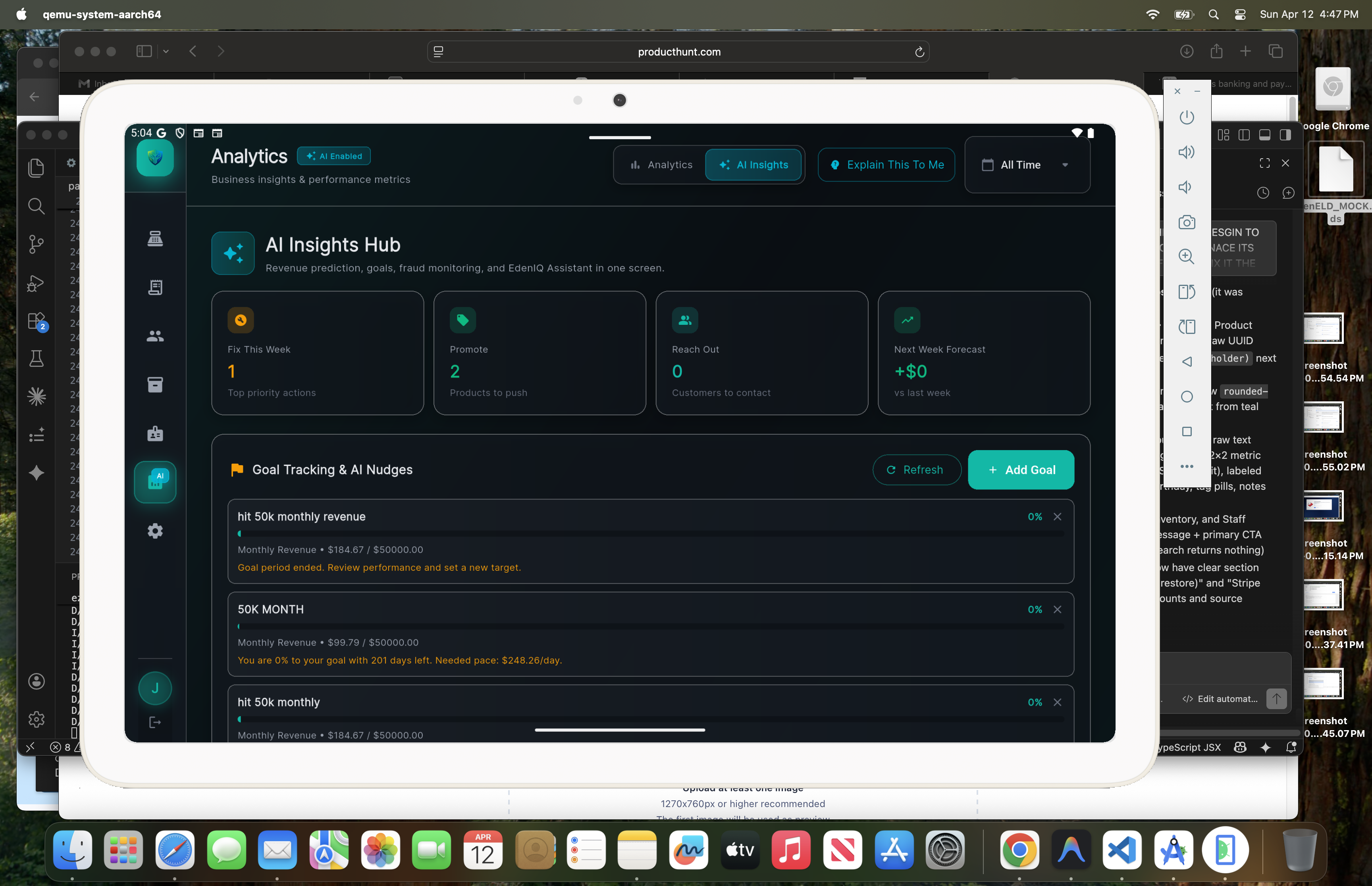 EdenPay gallery image