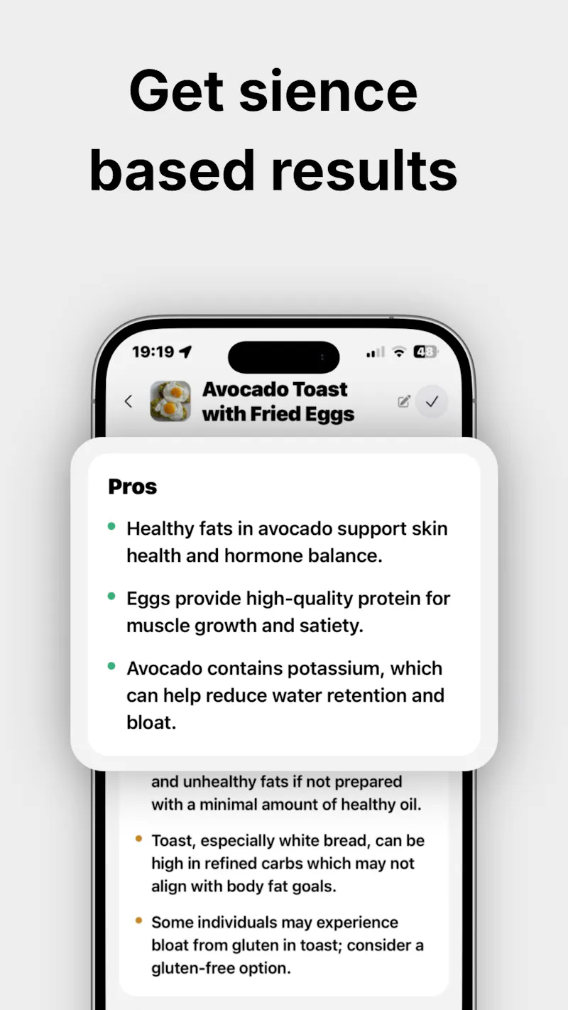Clear Food screenshot 5