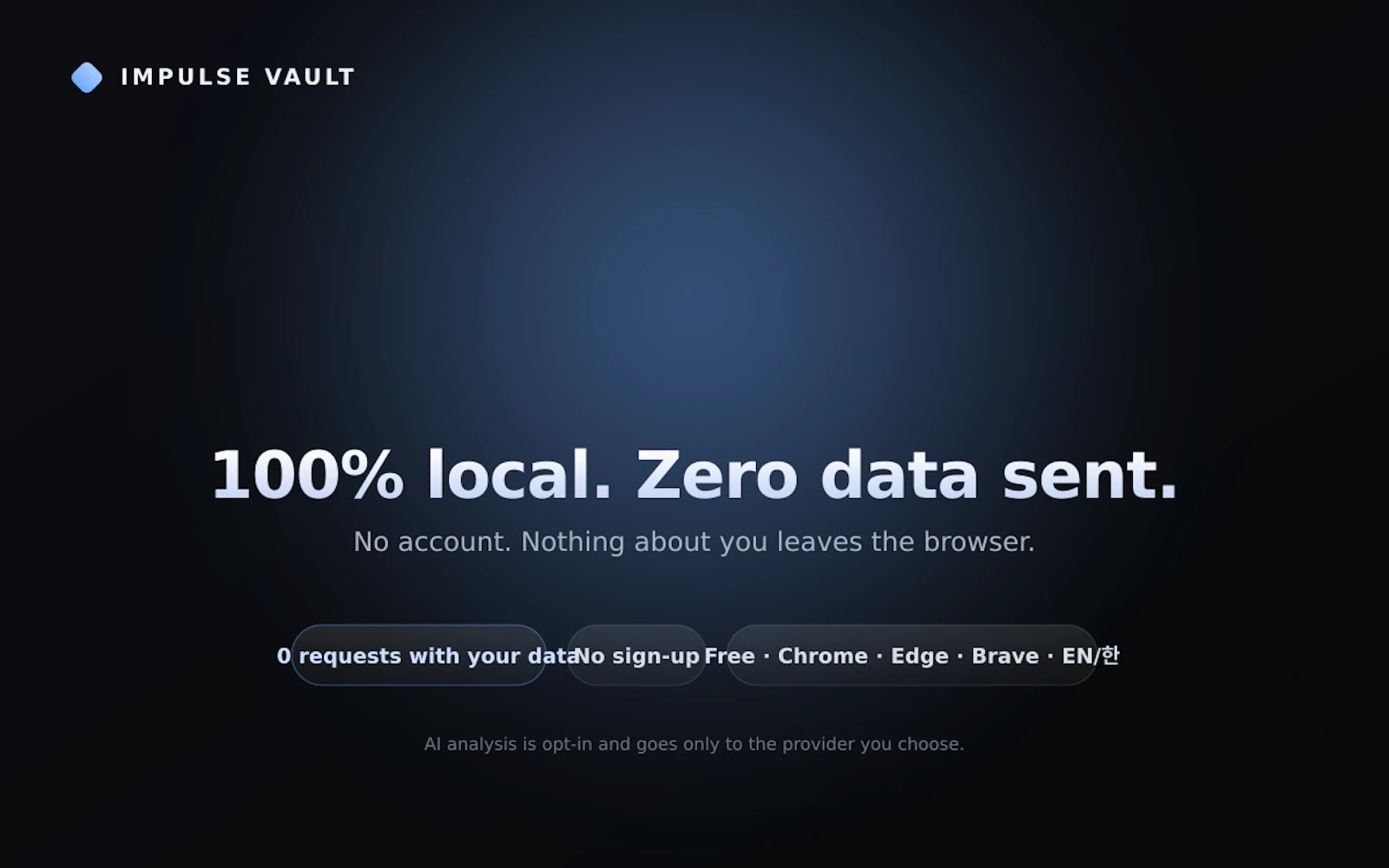 Impulse vault screenshot 4