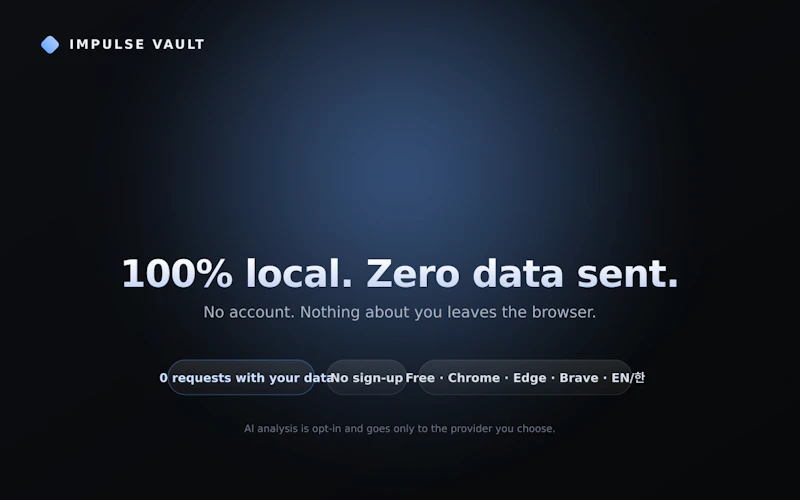 Impulse vault screenshot 4