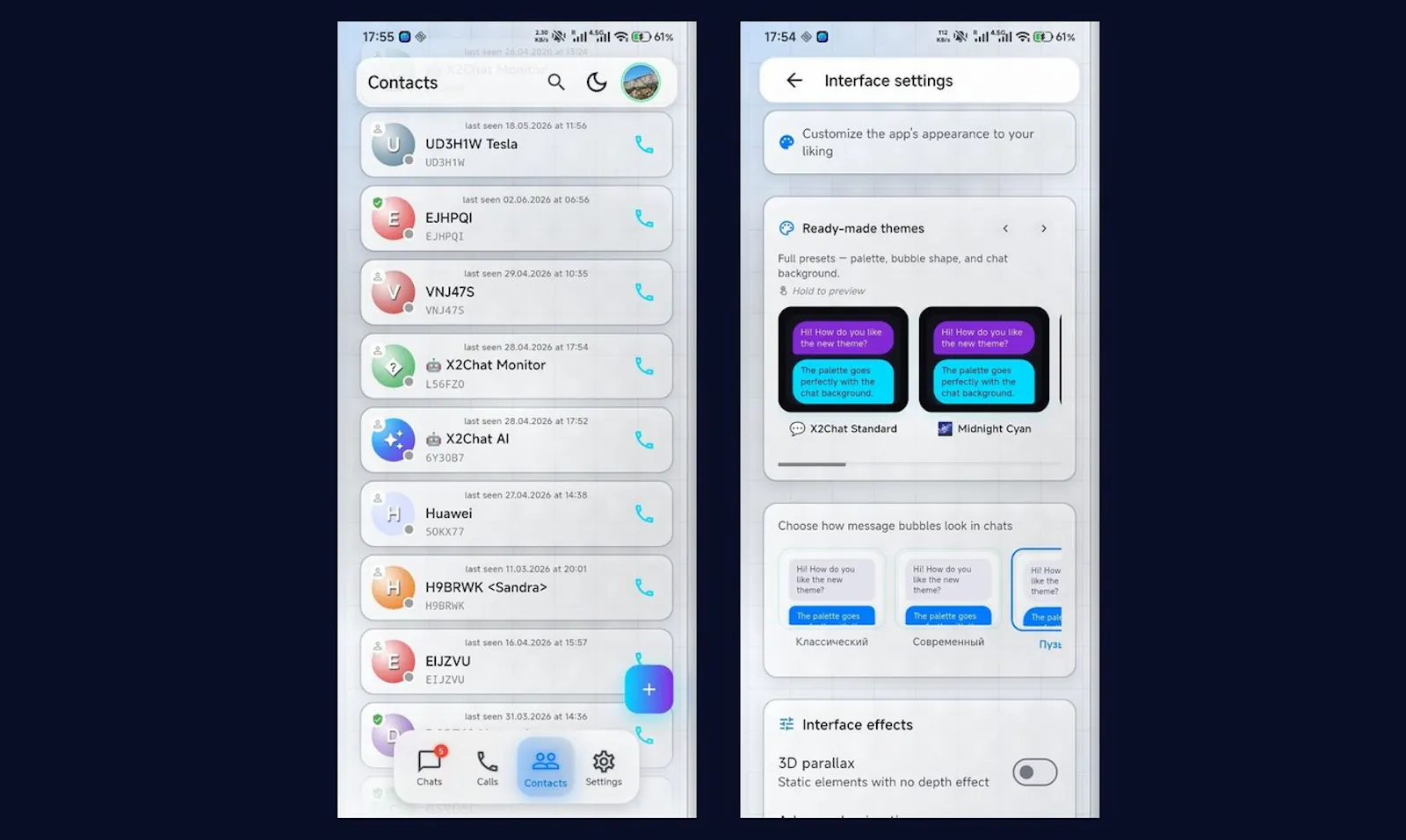 X2Chat screenshot 1