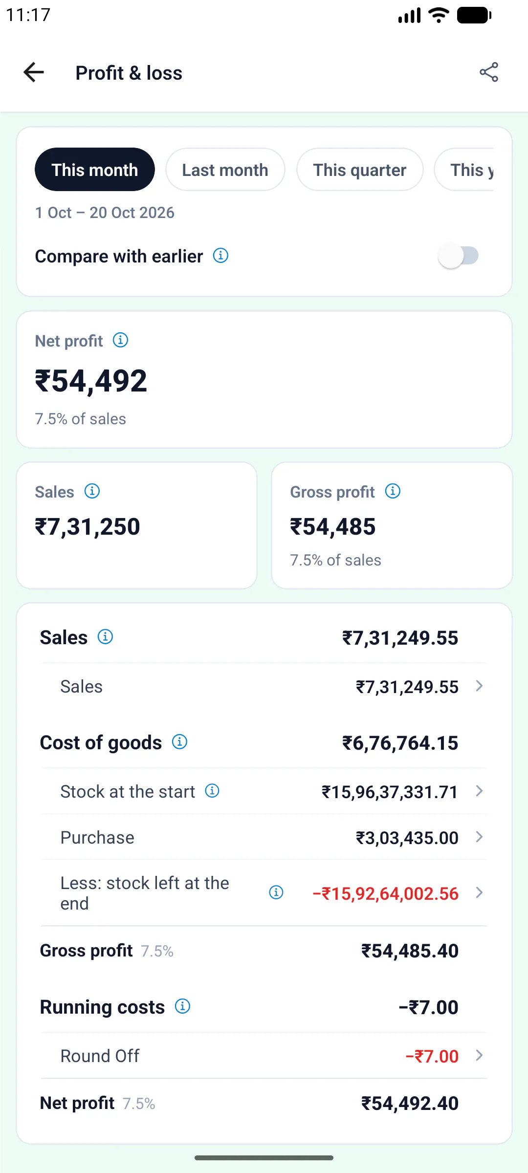 Vinimay: GST Billing And Invoicing gallery image