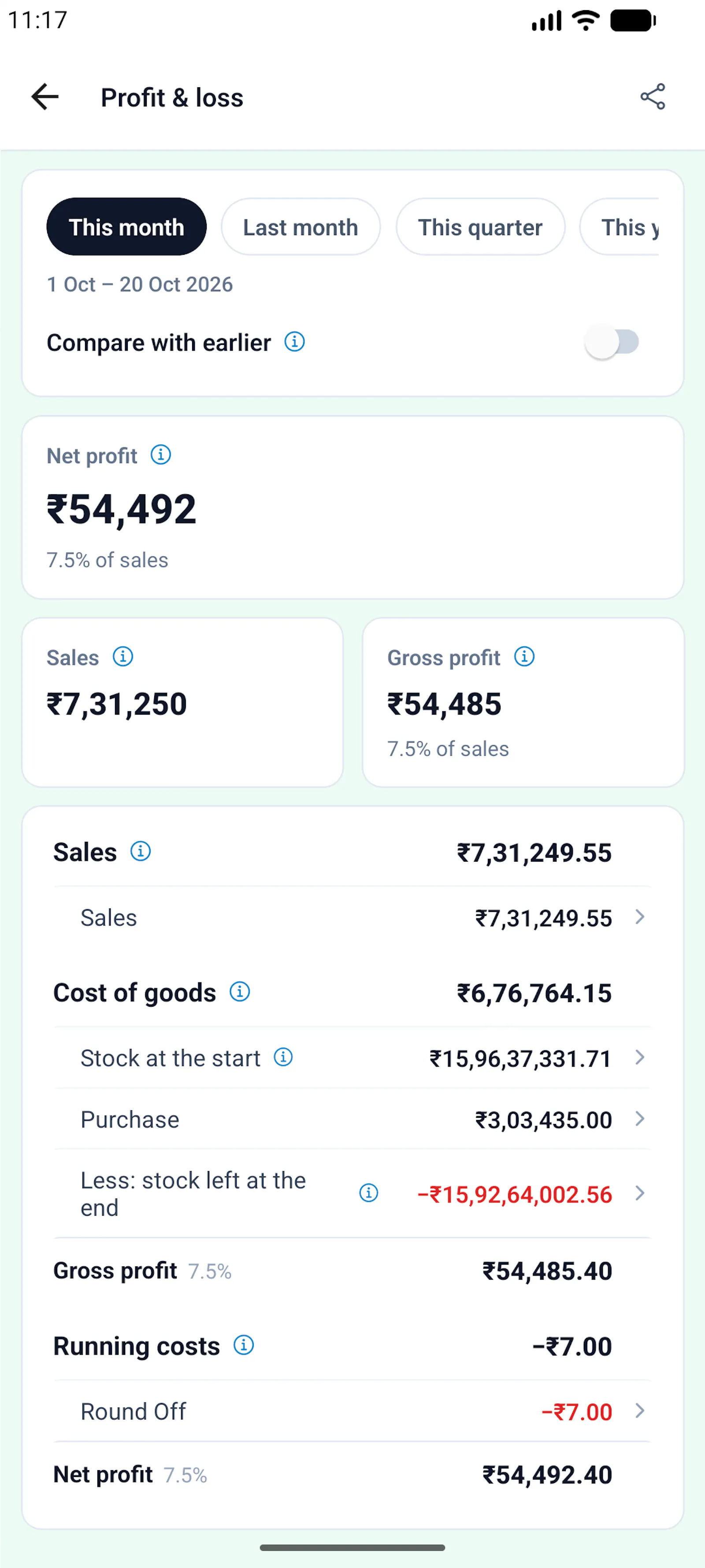 Vinimay: GST Billing And Invoicing screenshot 9