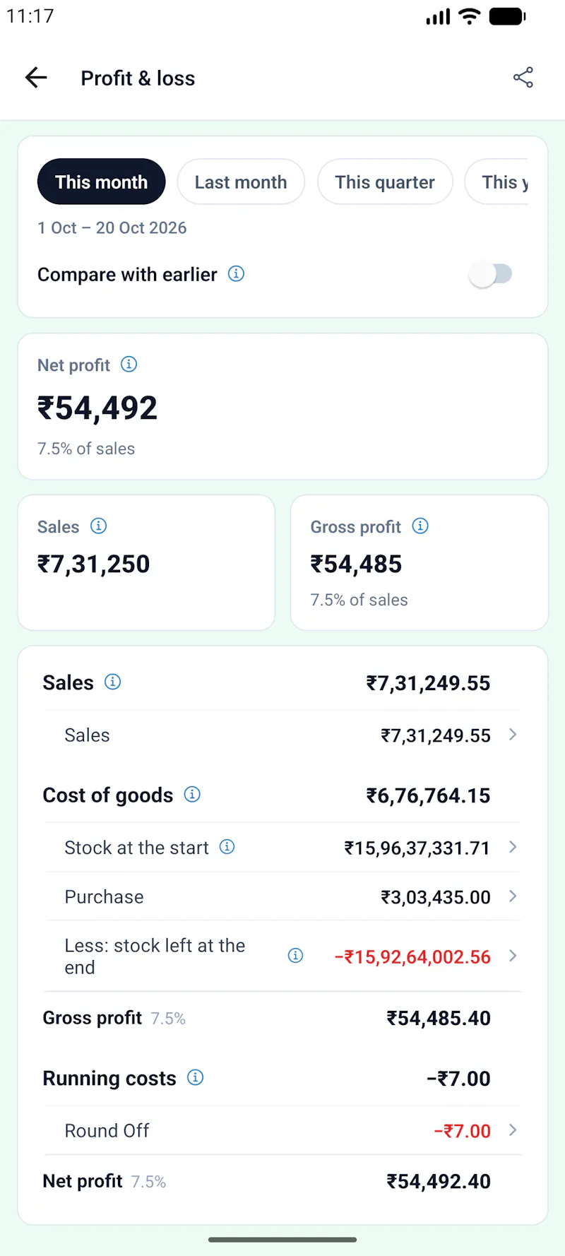 Vinimay: GST Billing And Invoicing screenshot 9