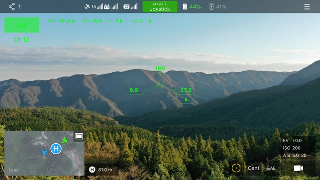 Wingman for DJI gallery image