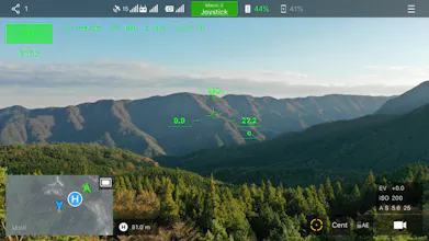 Wingman for DJI gallery image