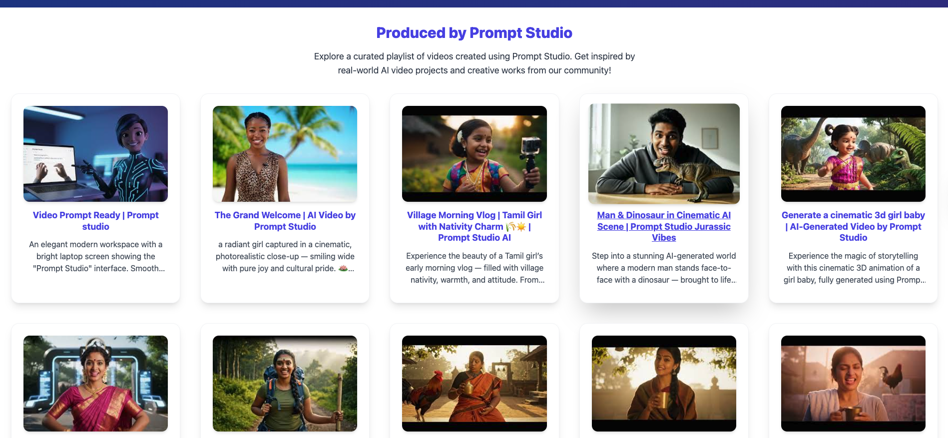 Prompt Studio gallery image