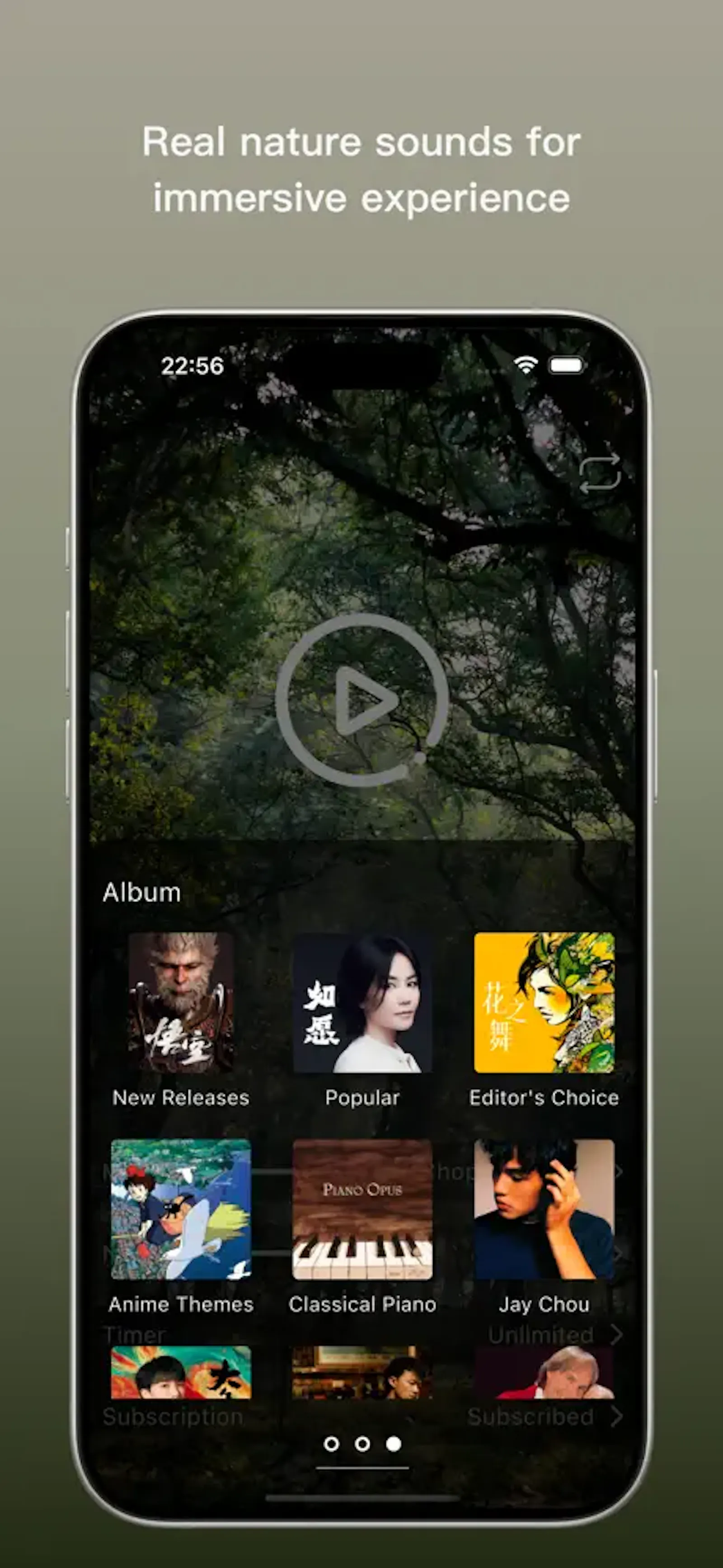 Rainlane screenshot 3