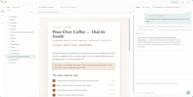 Guace screenshot 1