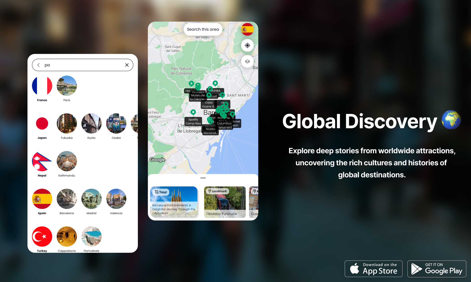 DocentPro gallery image