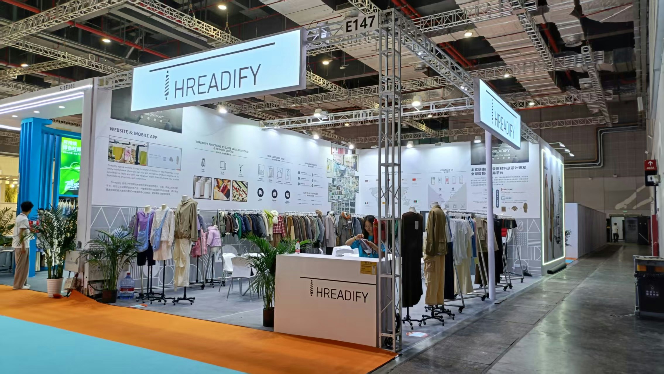 Threadify gallery image