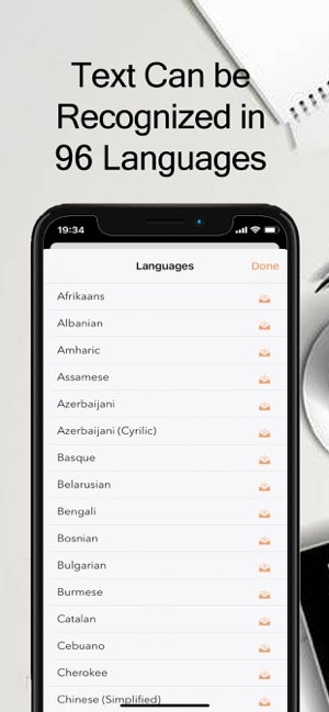 Tiny Pdf Scanner gallery image
