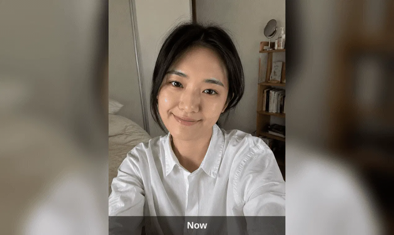 스크린샷 3
