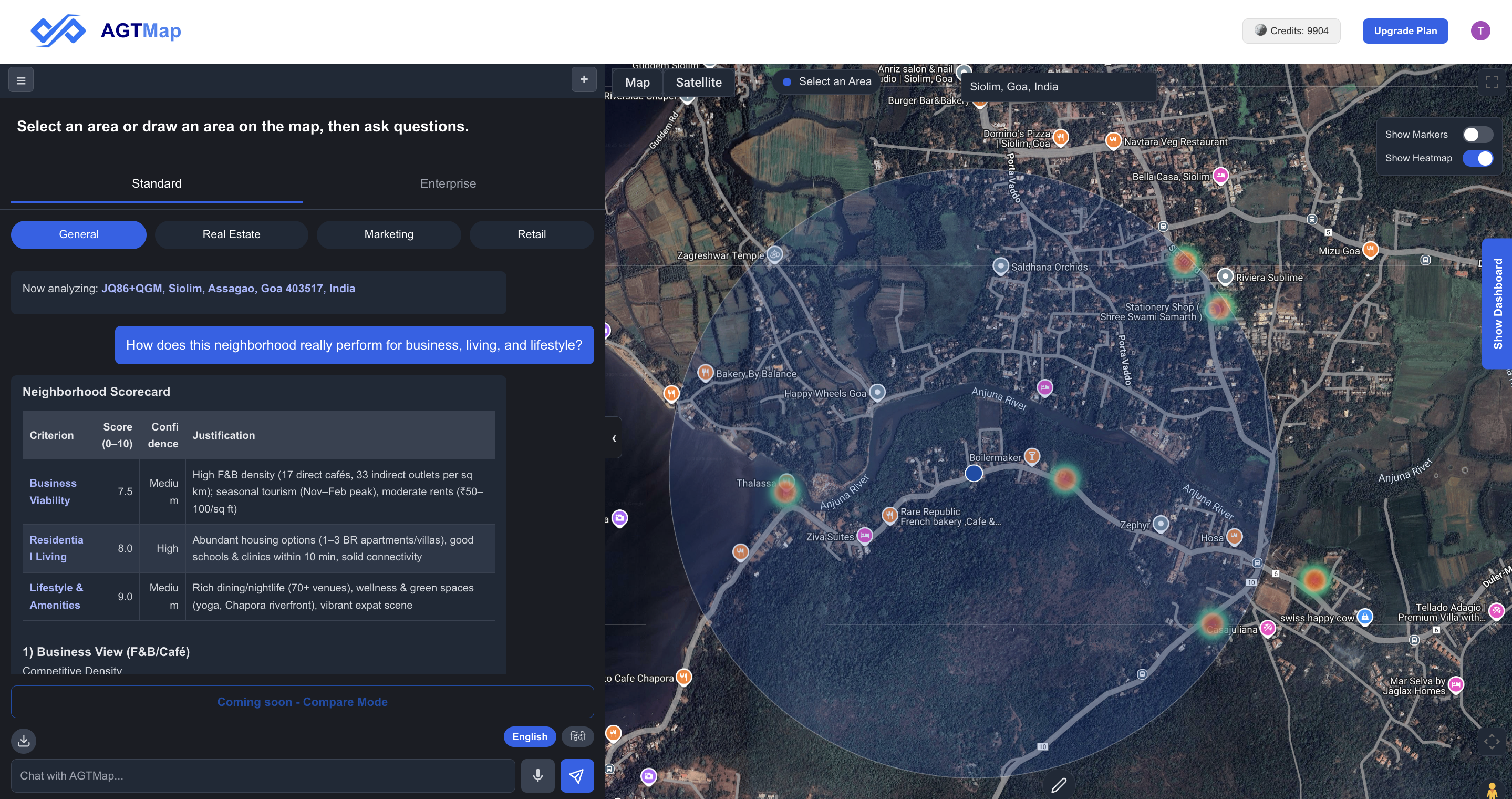 AGT Map - Screenshot 3 showing product features and functionality