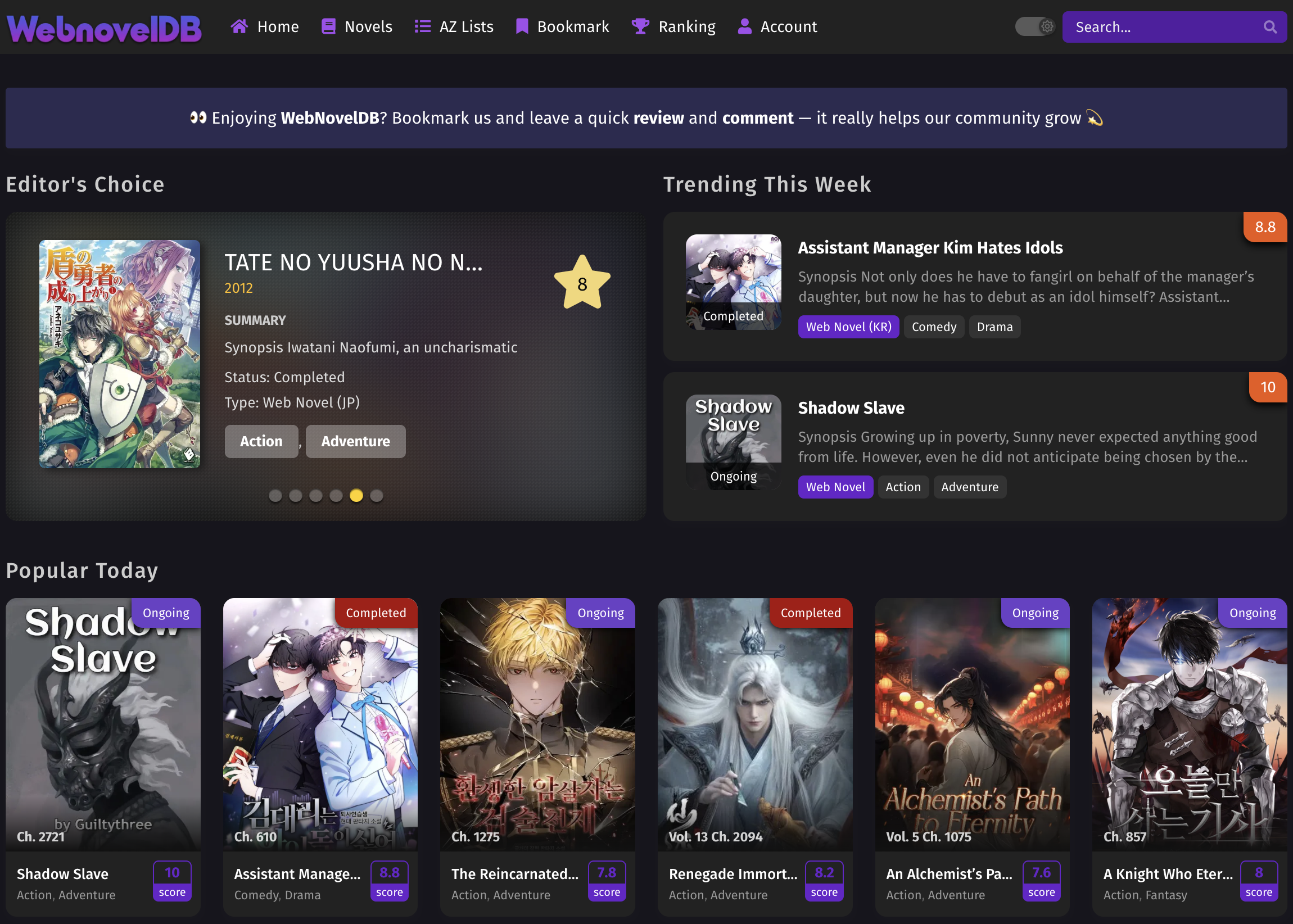 WebnovelDB gallery image