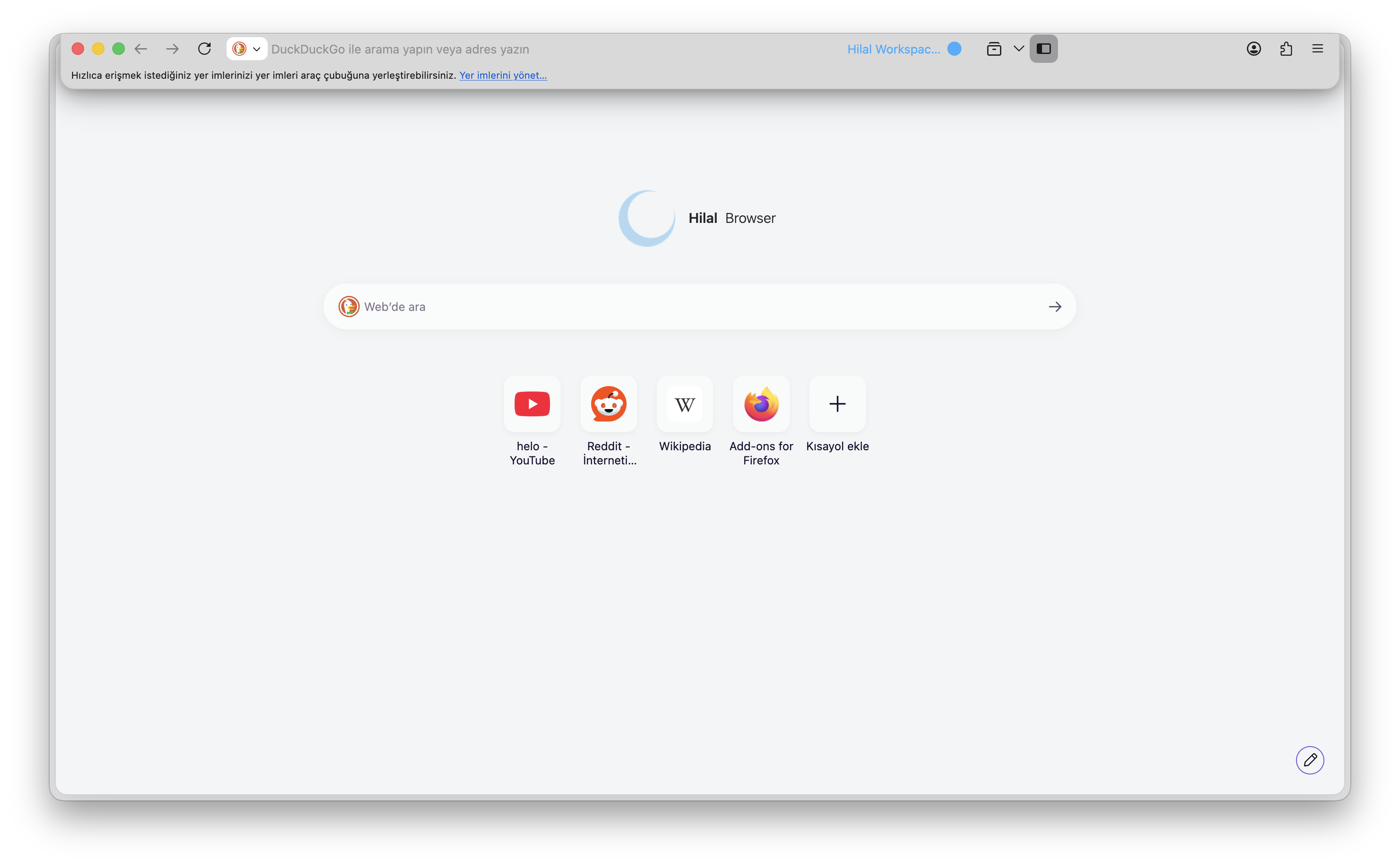 Hilal Browser gallery image