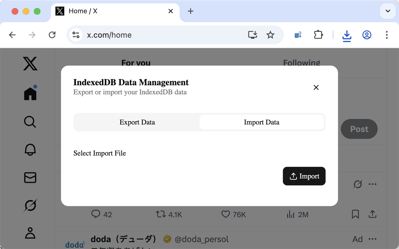 Idbport - IndexedDB Экспорт и импорт данных медиа 4