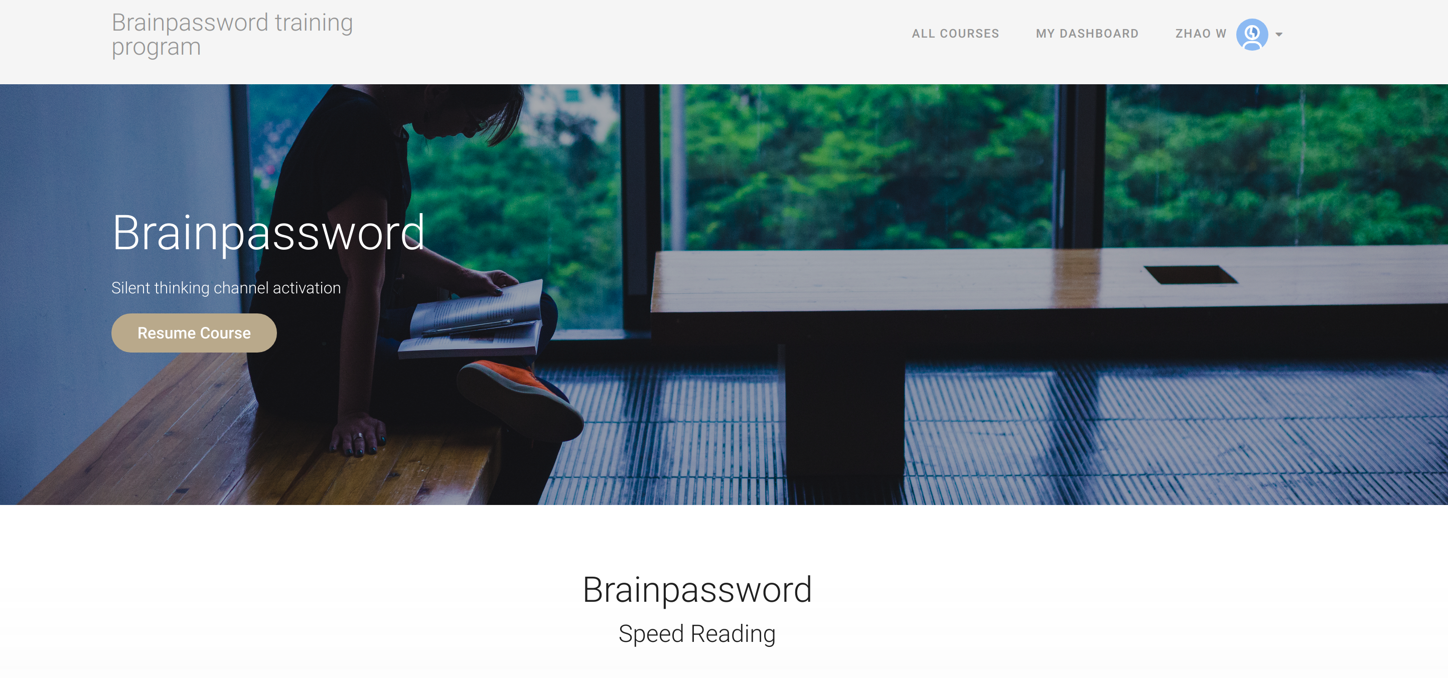 Brainpassword gallery image