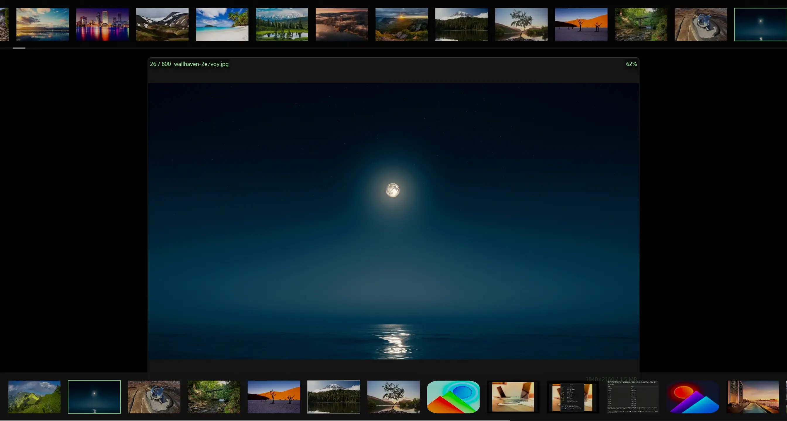 QuickImageViewer (qIV)