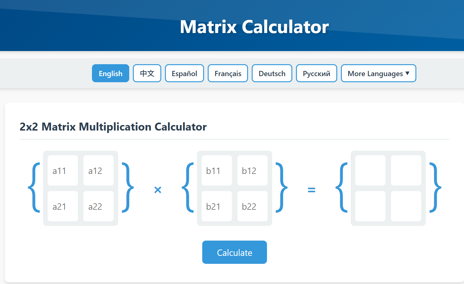 Matrix Calculator logo