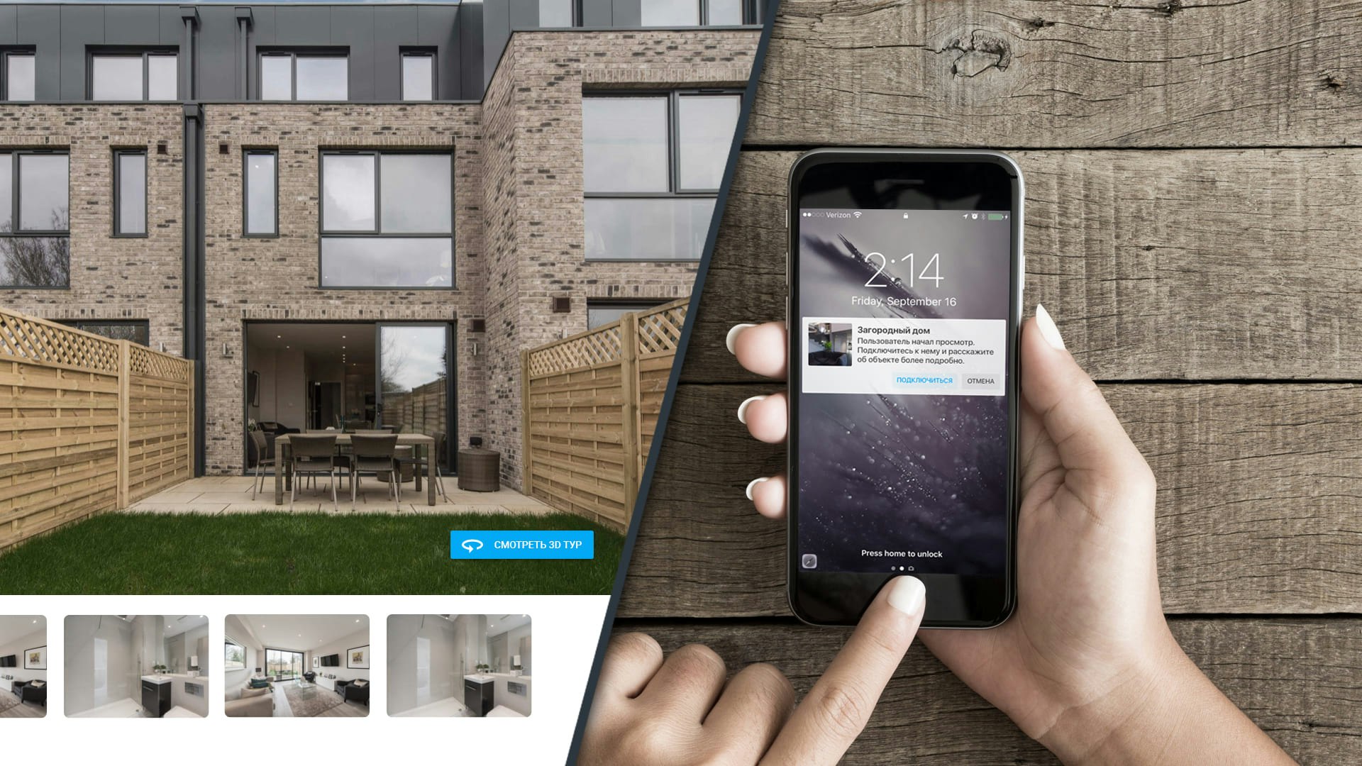 Roomee gallery image