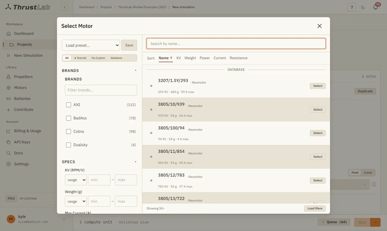 ThrustLab screenshot 6