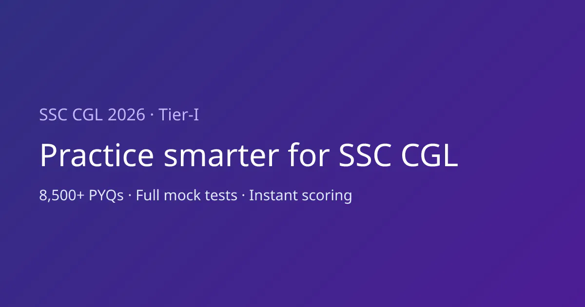 SSC CGL Prep gallery image