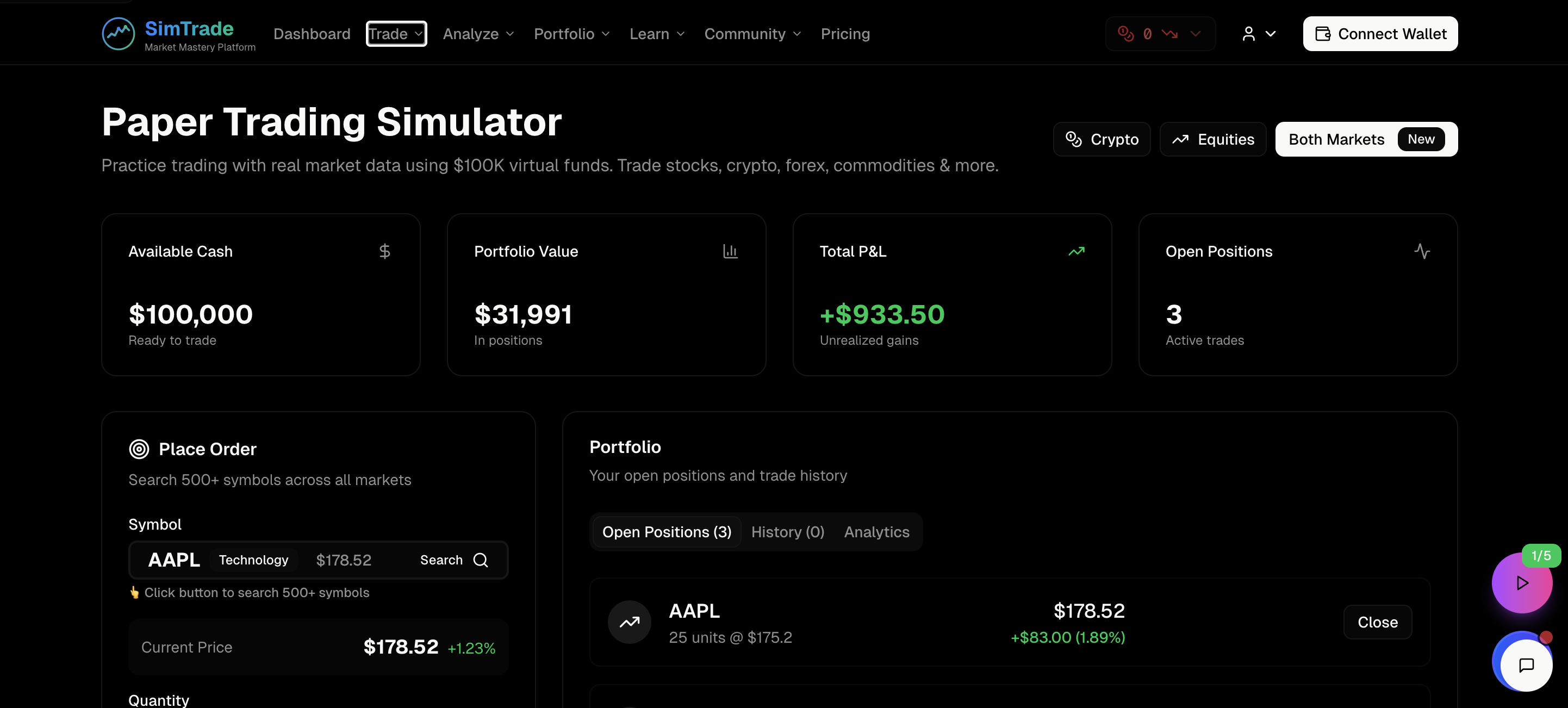 SimTrade gallery image