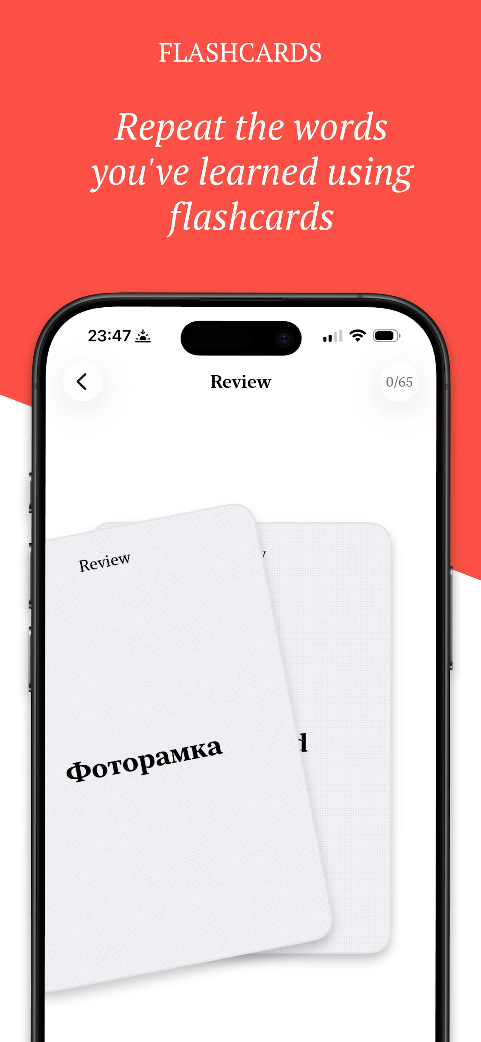 Bukwa screenshot 6