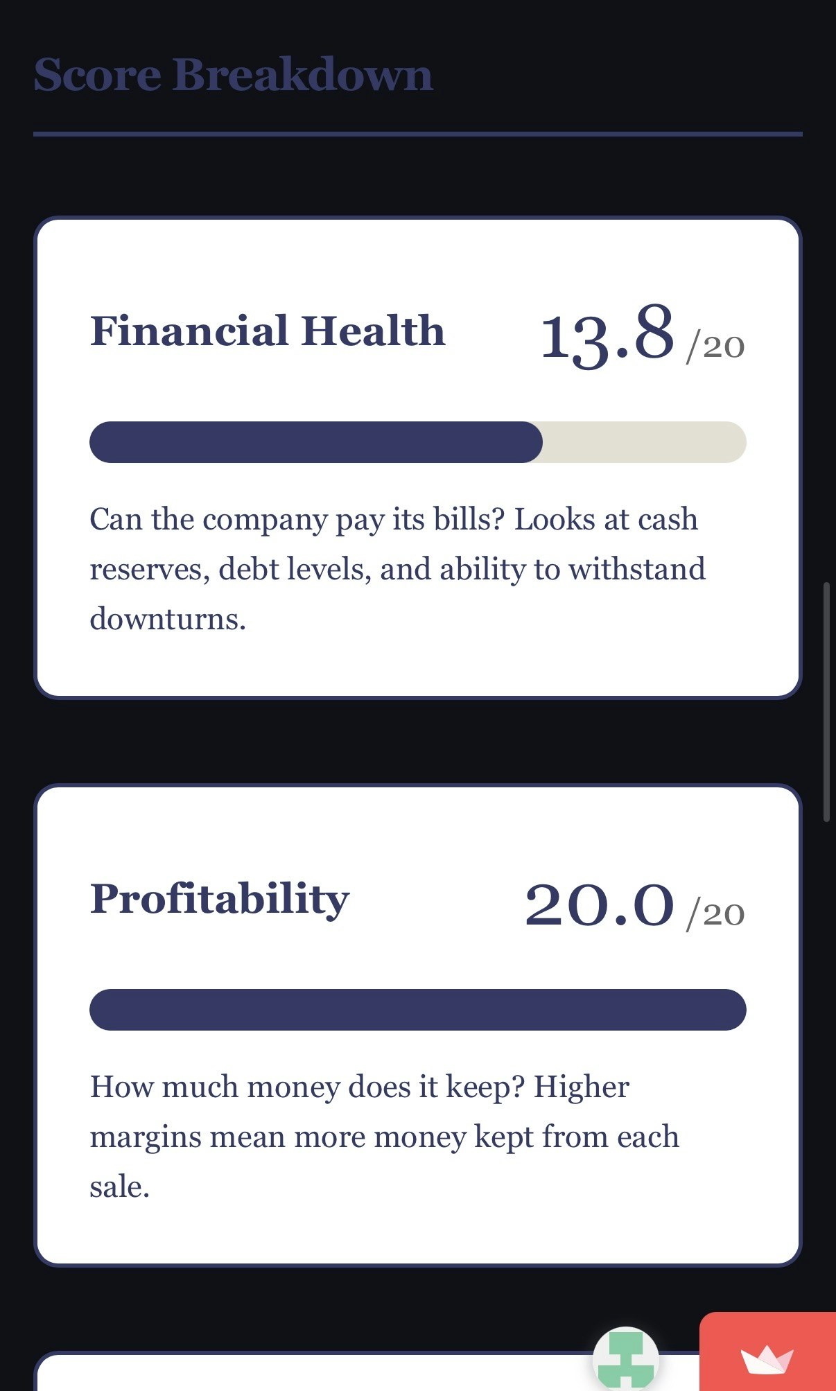 Mercato - Screenshot 4 showing product features and functionality
