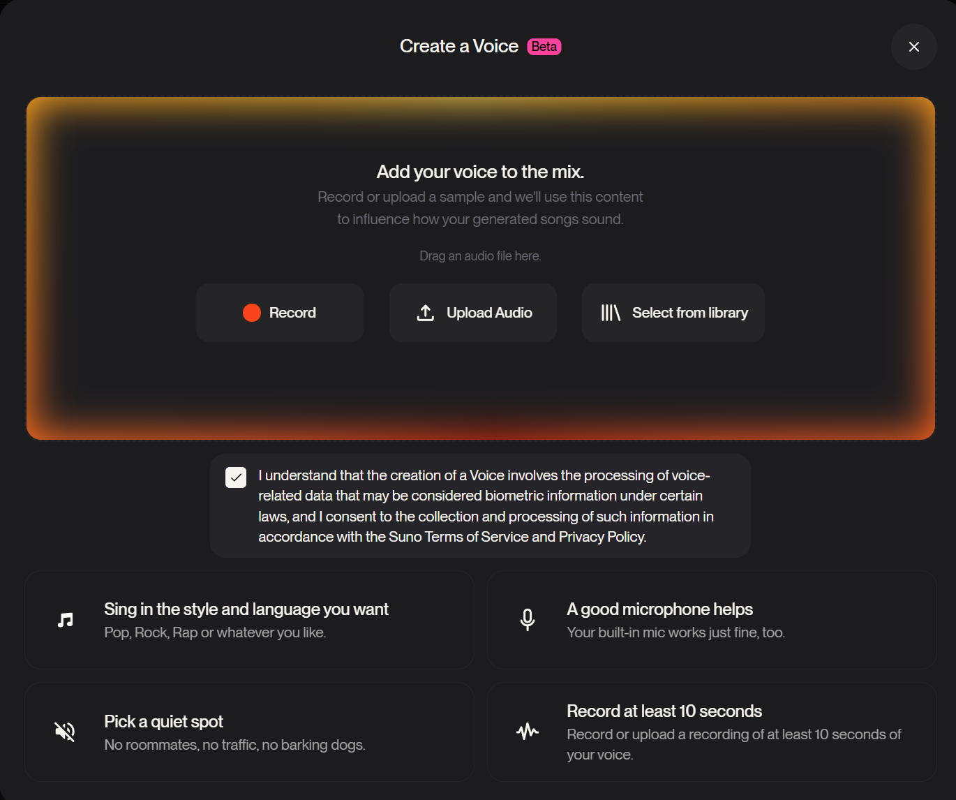 Suno v5.5 gallery image