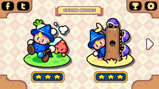 Drop Wizard gallery image