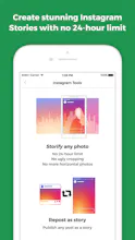 Throwback Stories gallery image