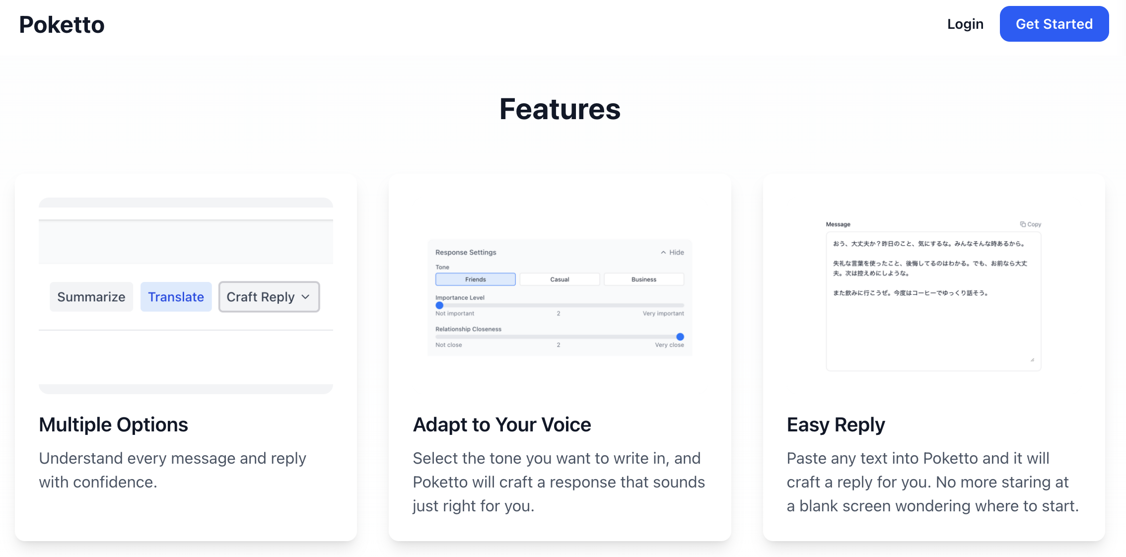 Poketto - Write in any language with confidence media 2