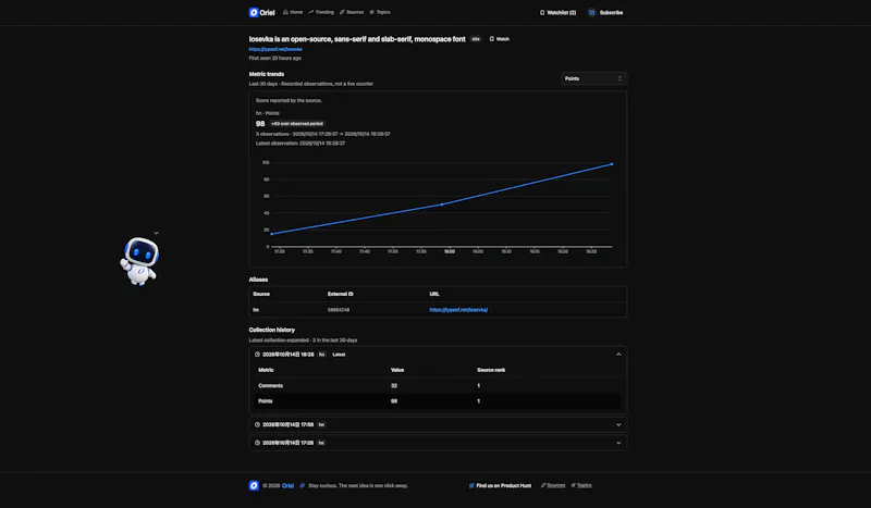 Oriel screenshot 1