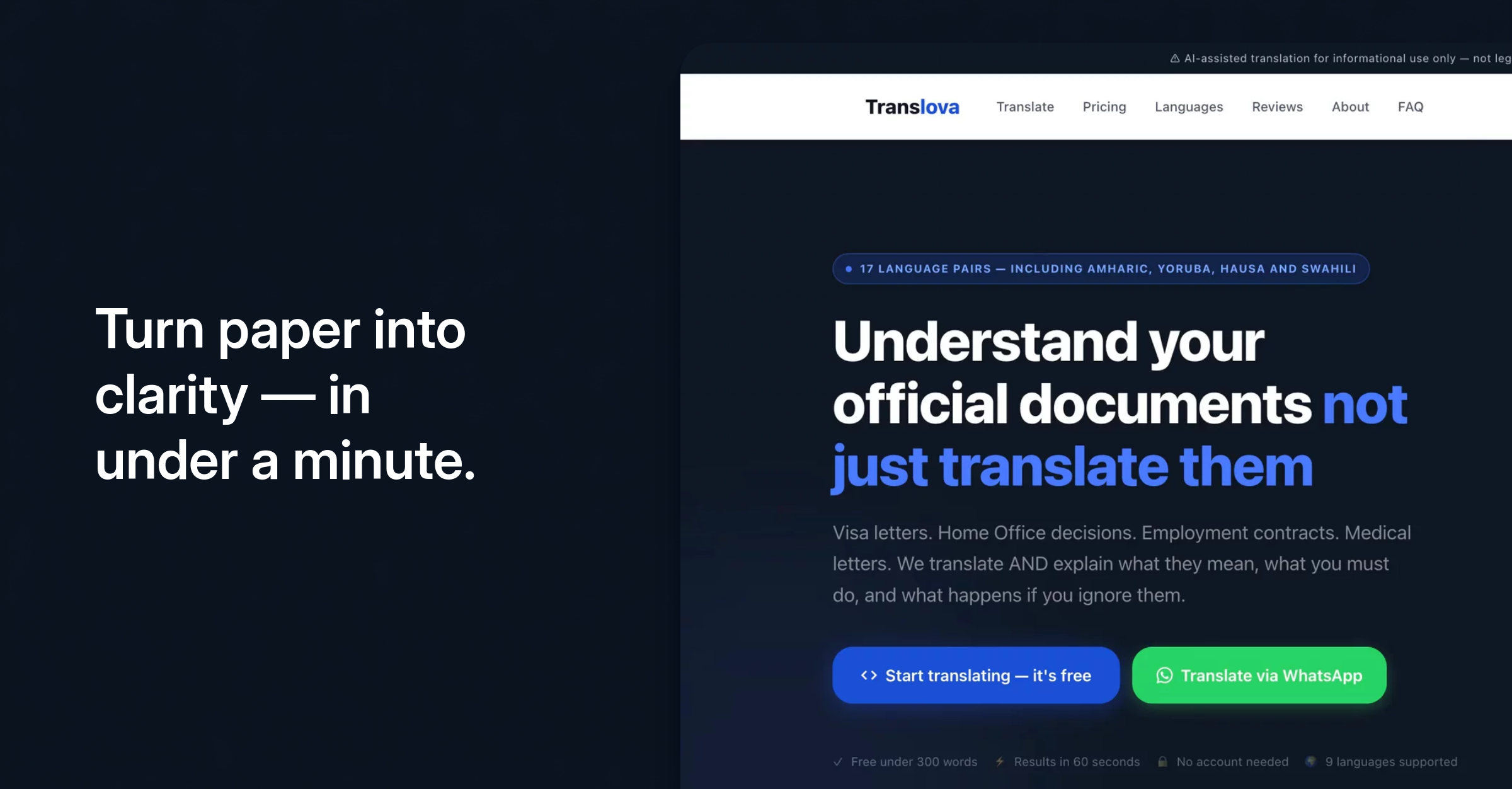 Translova gallery image
