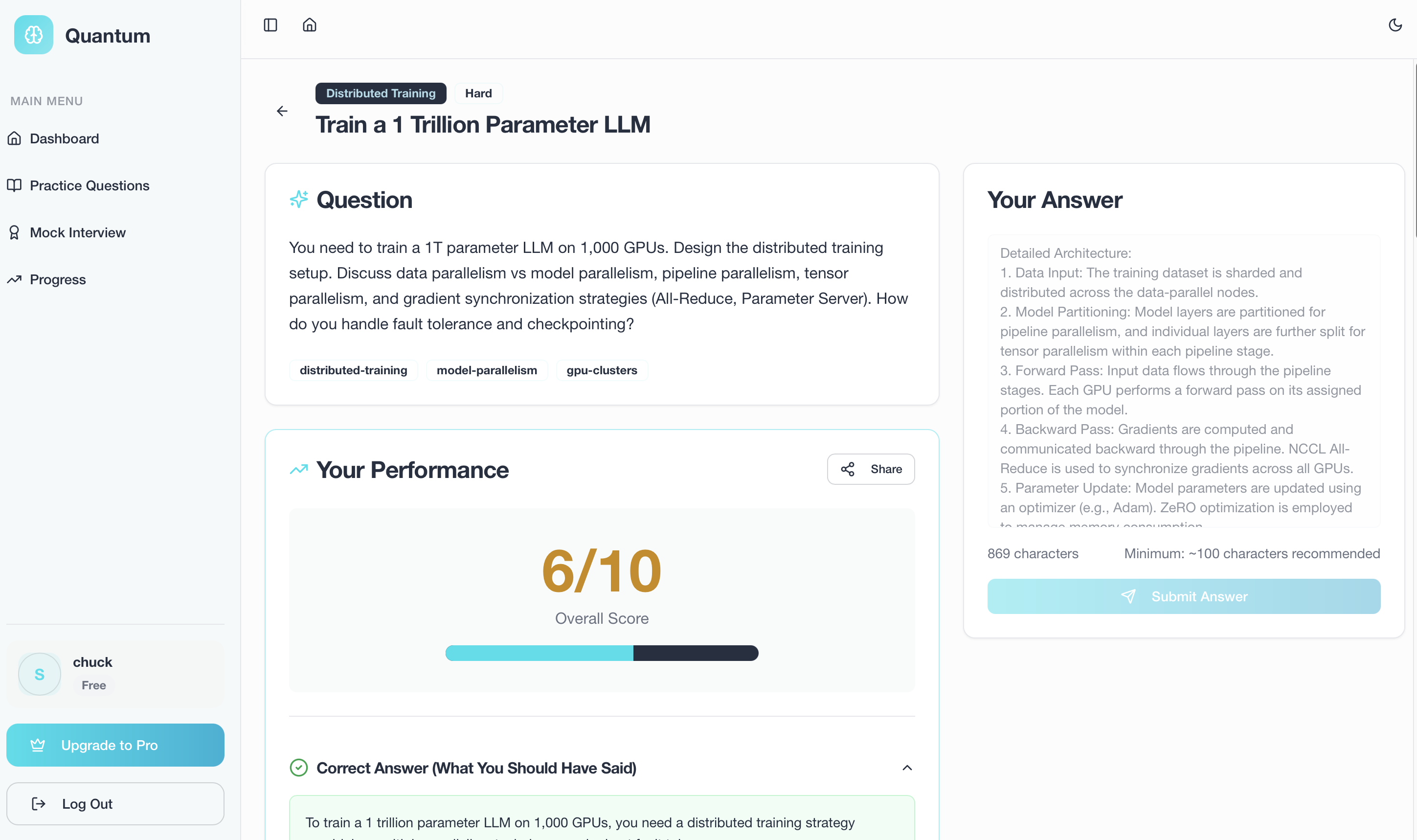 Quantum - Screenshot 2 showing product features and functionality